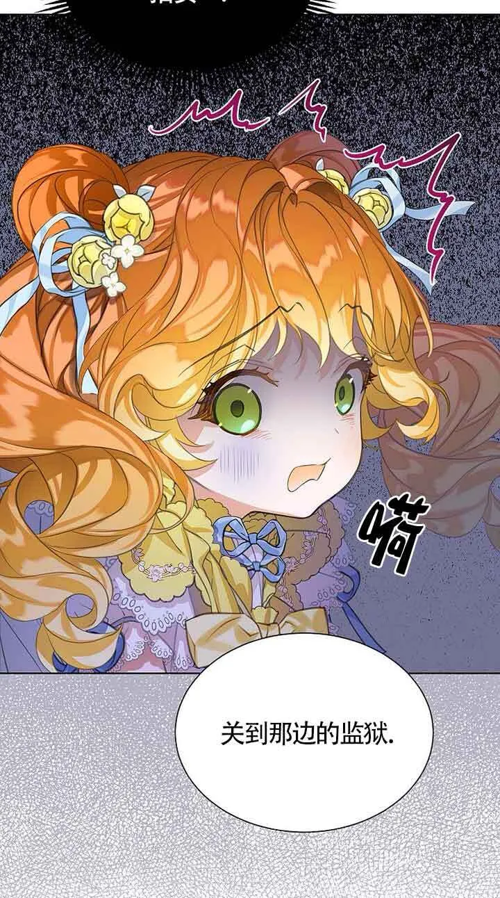 第25话25