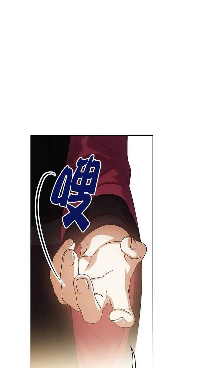 第16话77