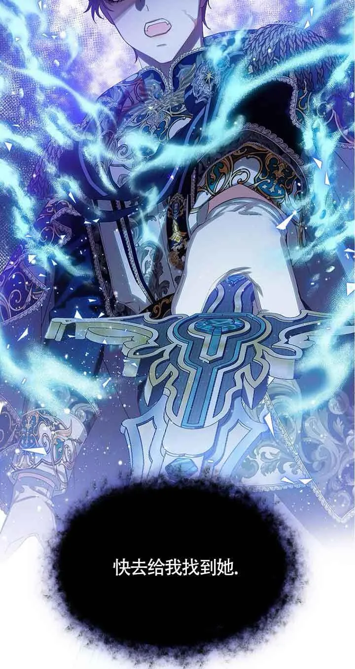 第25话15