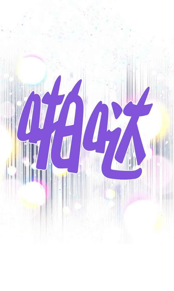 第22话63