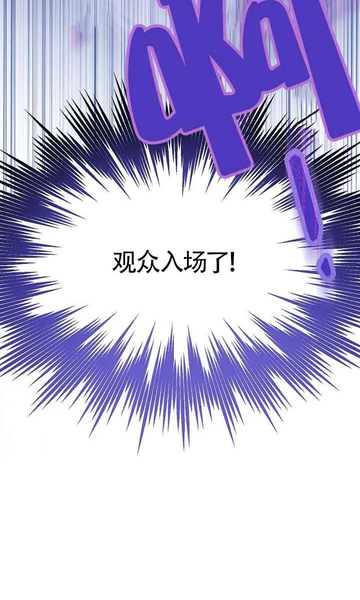 第28话35