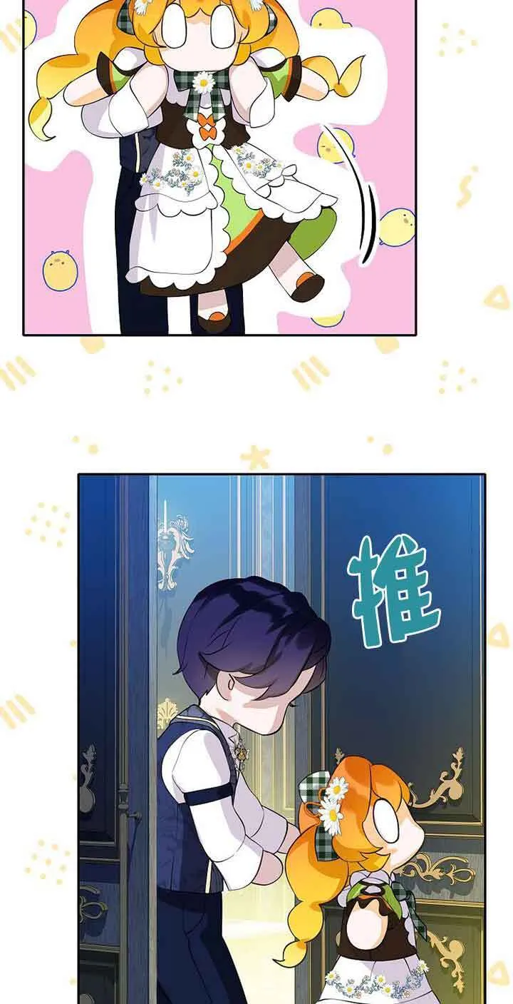 第11话52