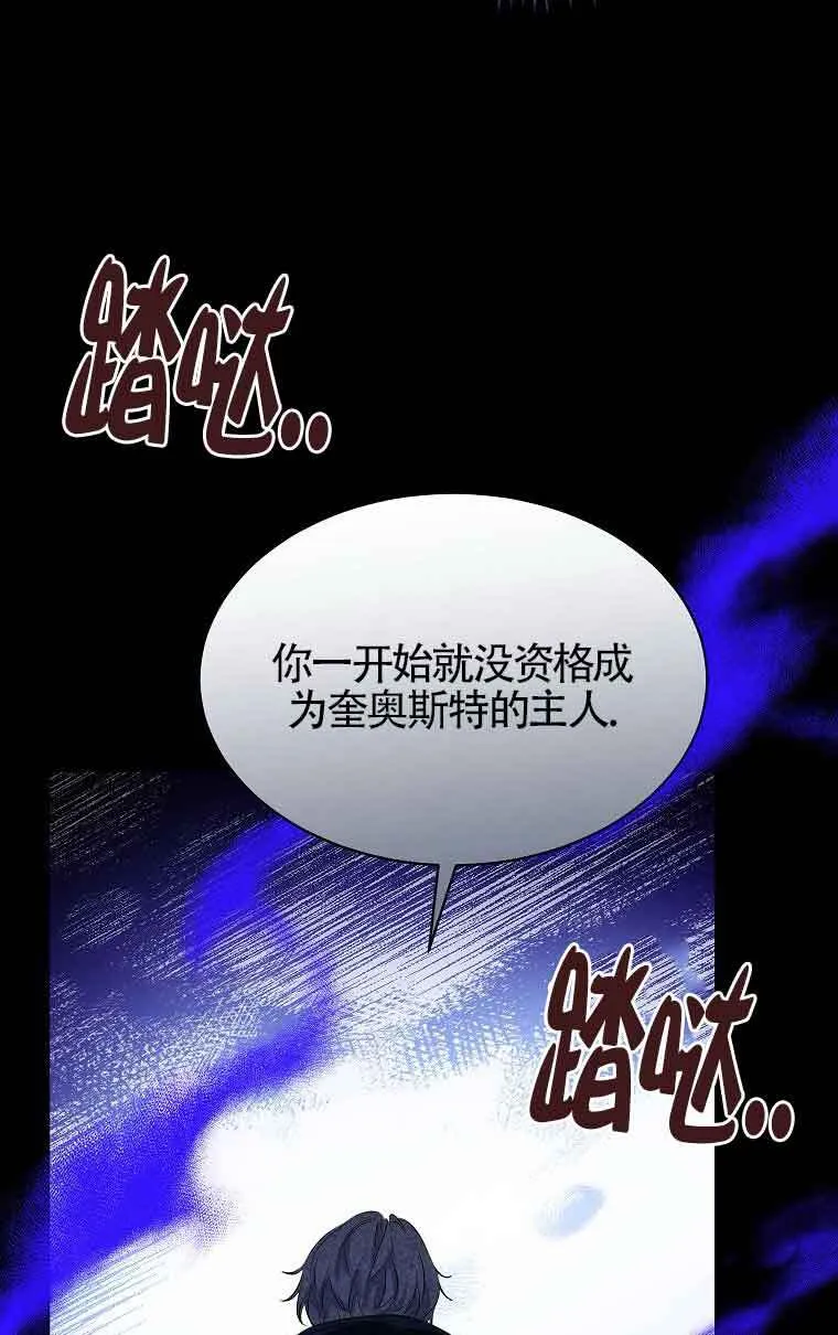 第34话22