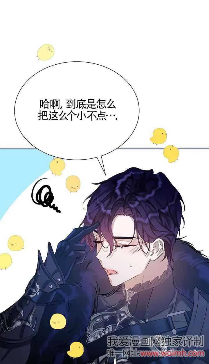 第30话34