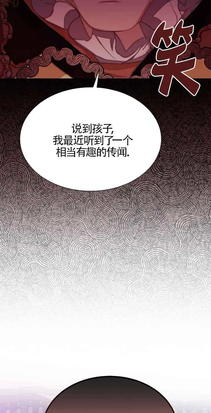 第24话93