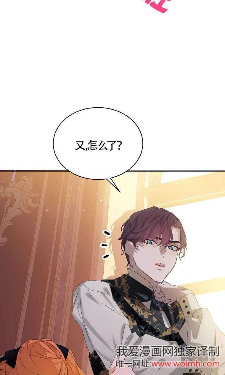 第35话92