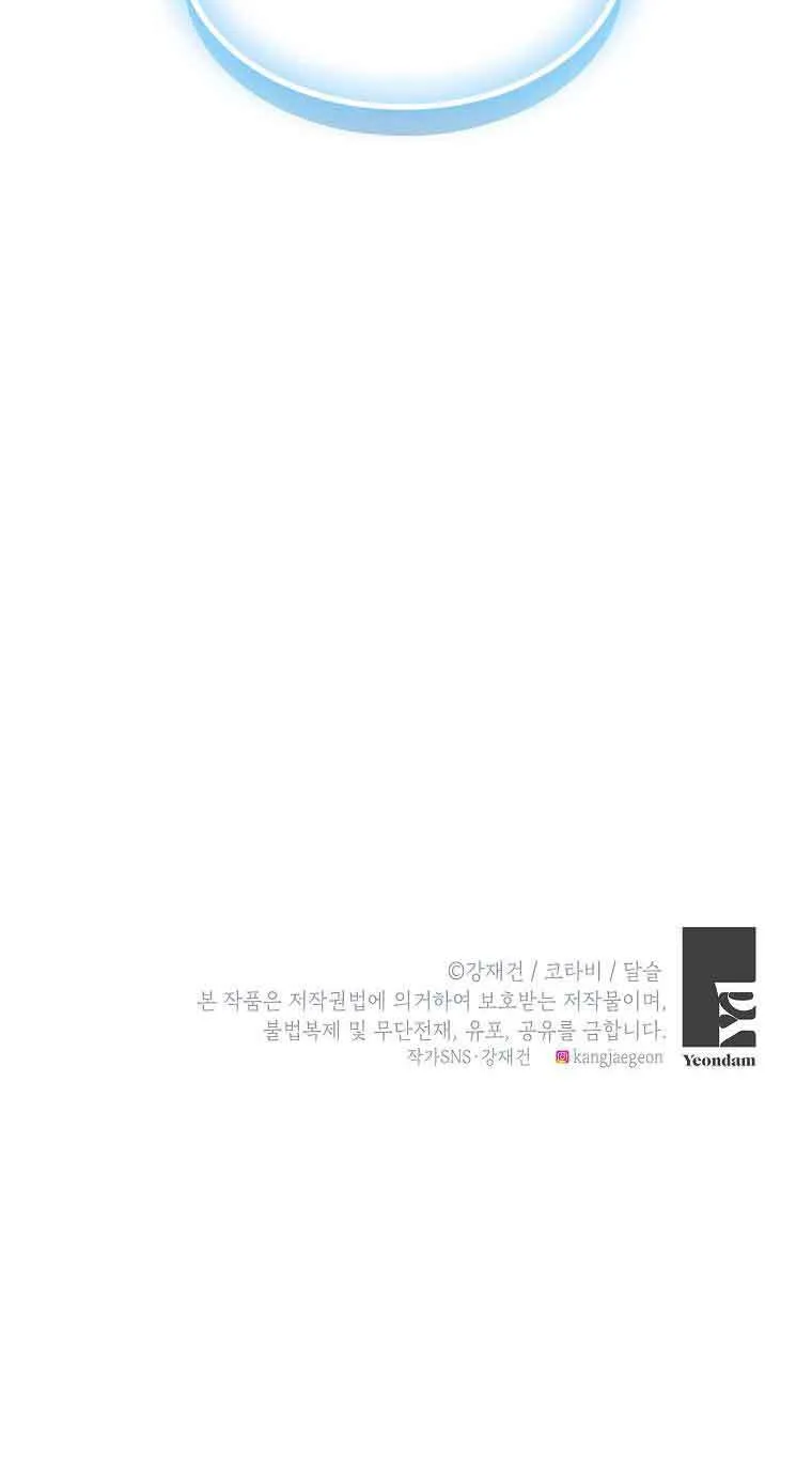第37话99