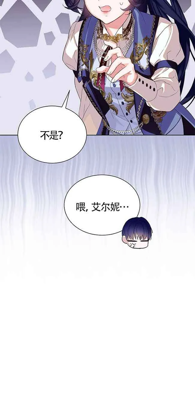 第19话62