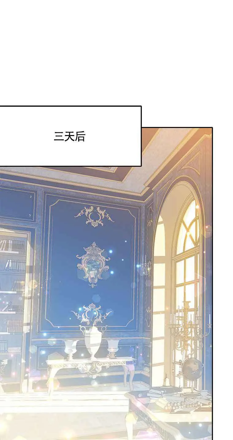 第36话0