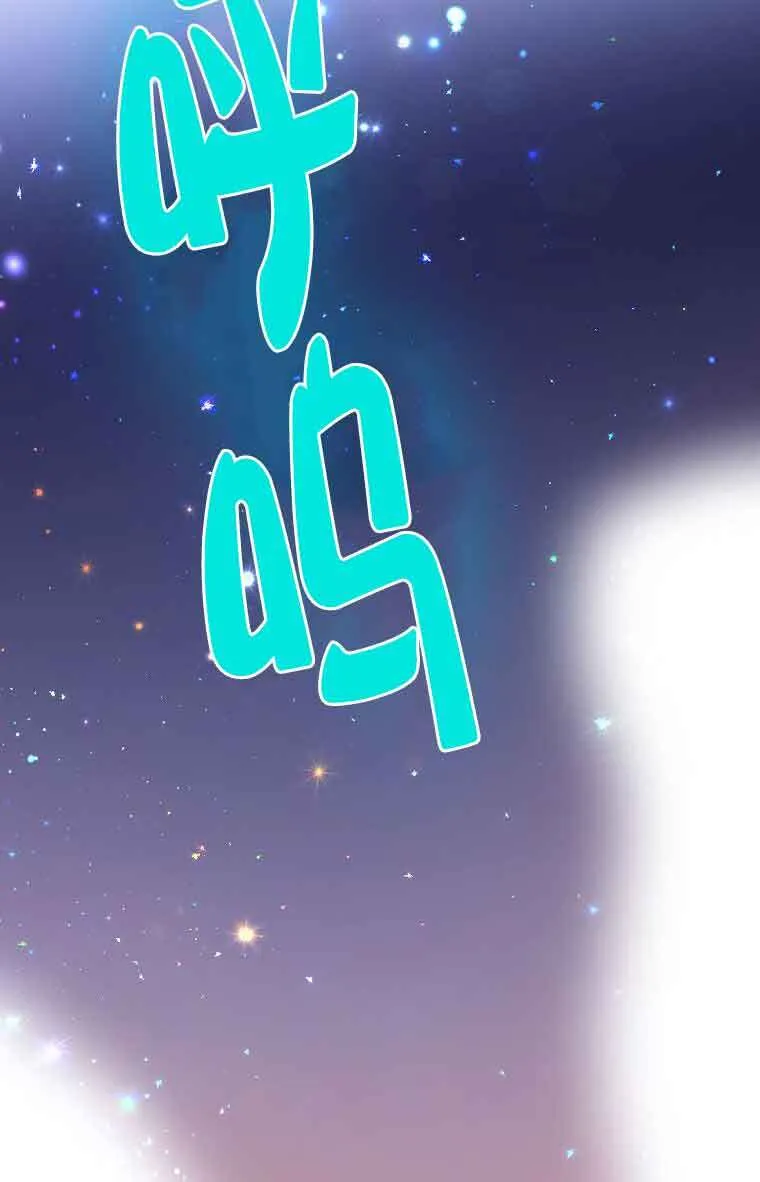 第40话76