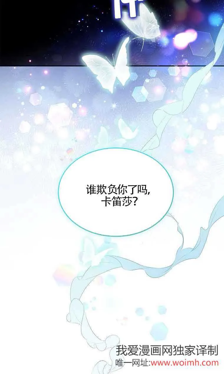 第34话43