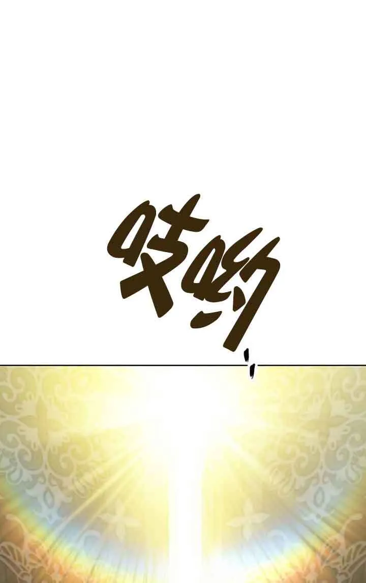 第21话4