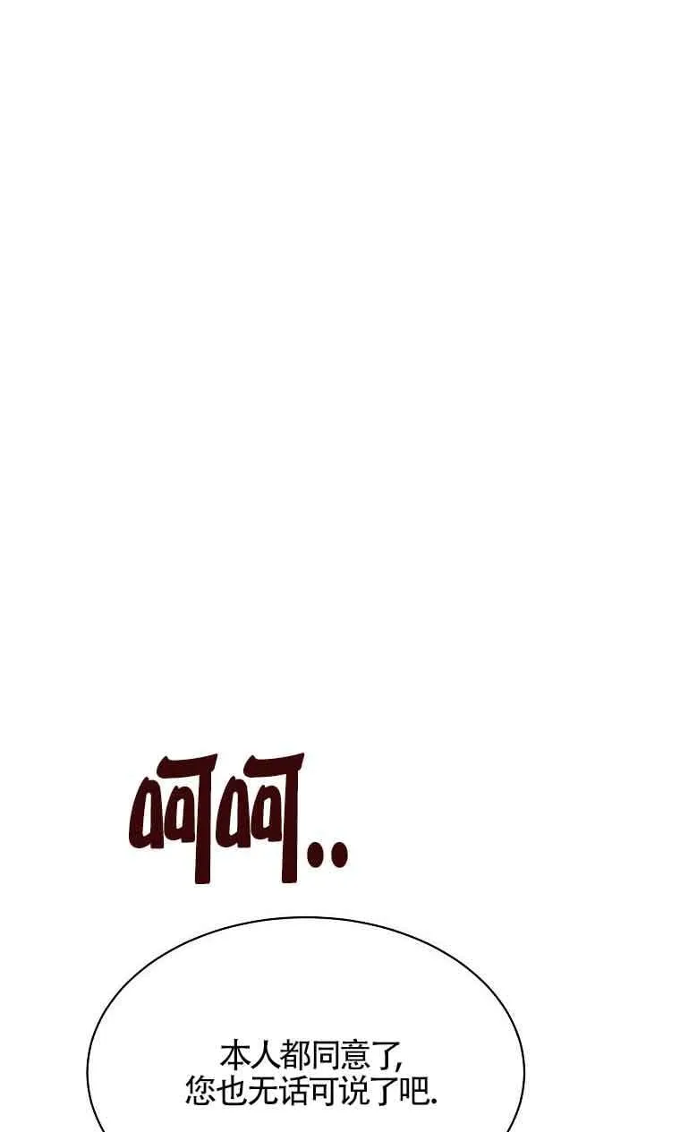 第35话25