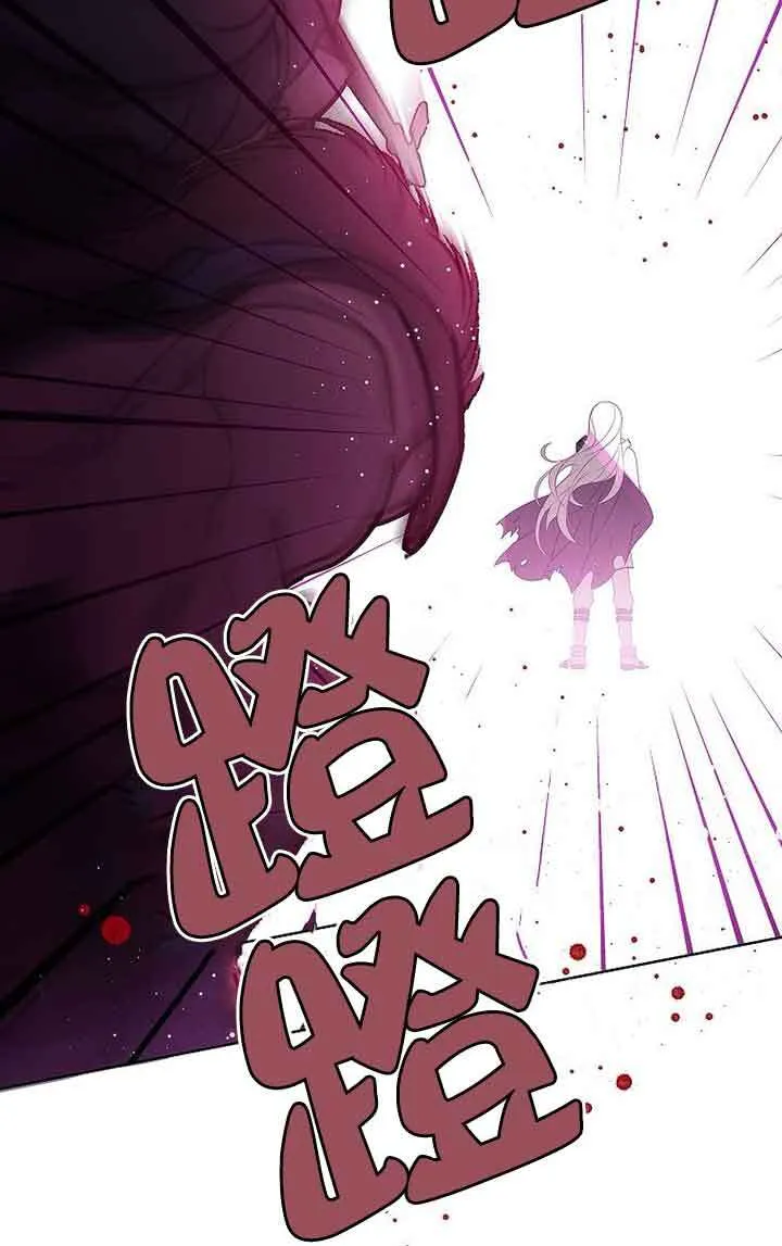 第28话64