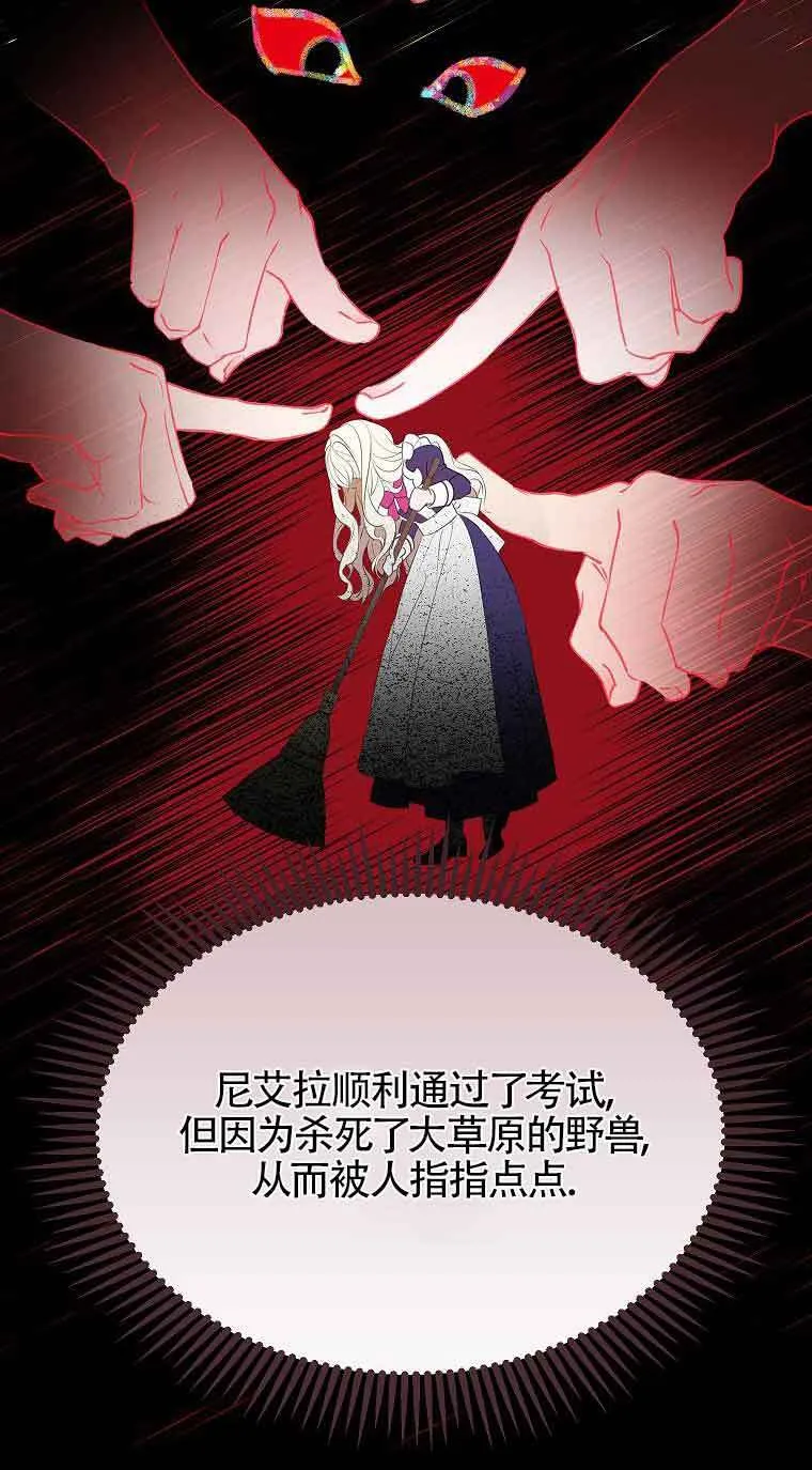 第37话39