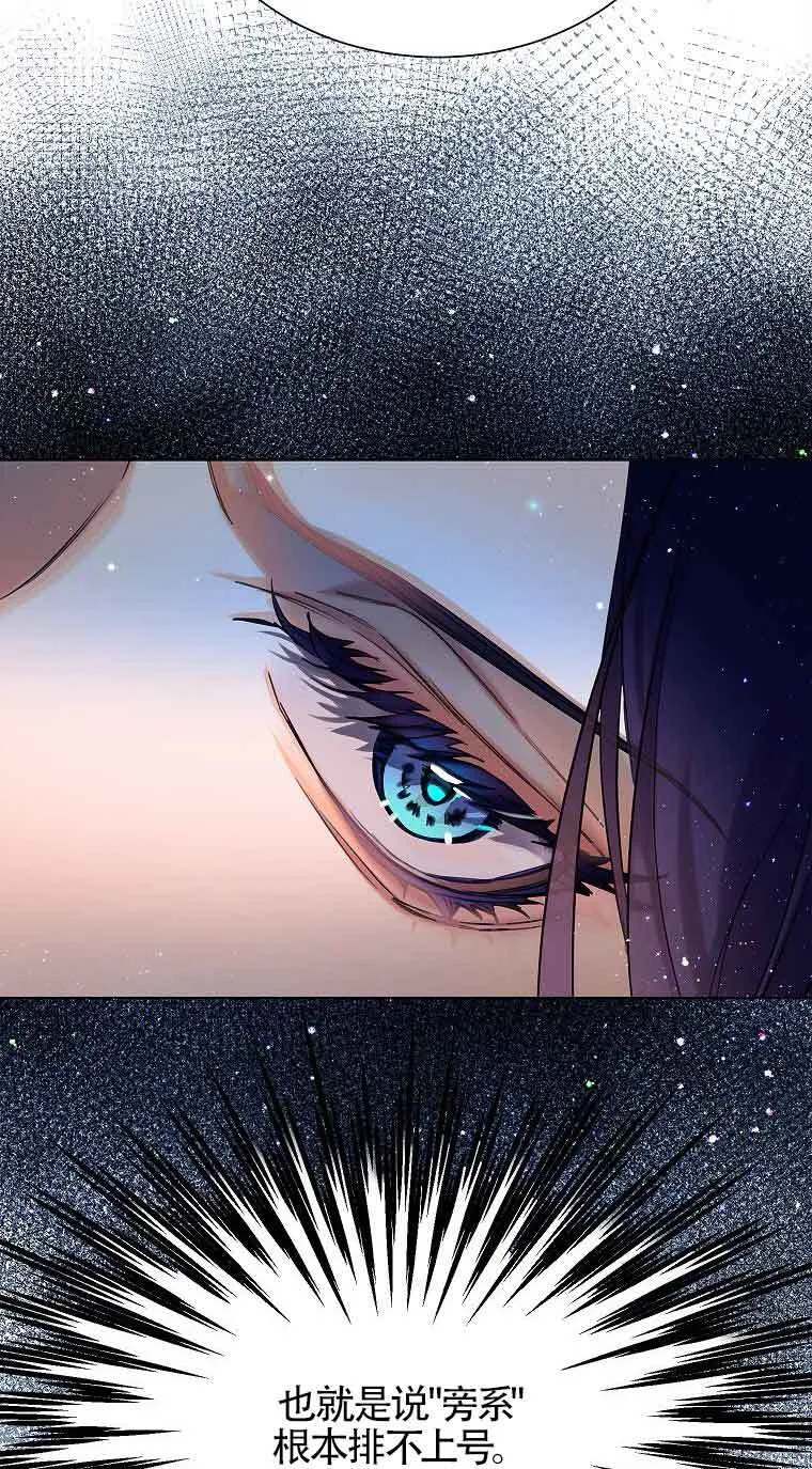 第15话88