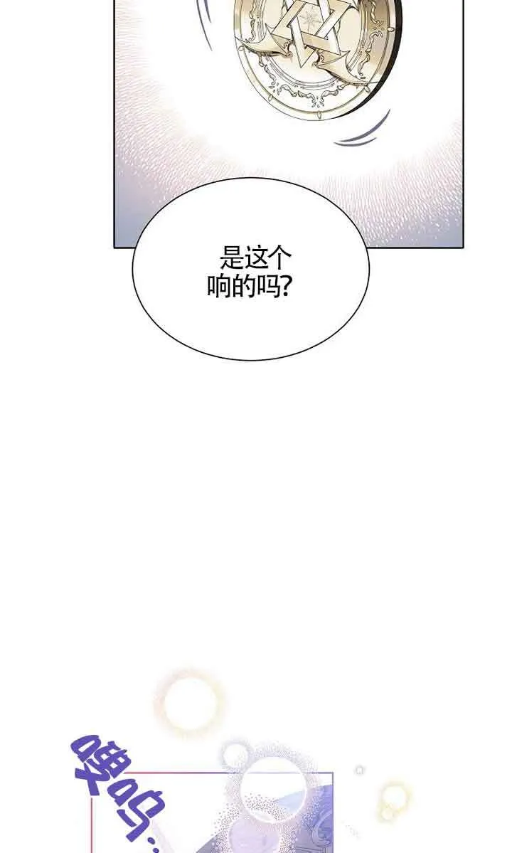 第21话48