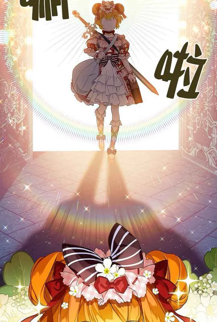 第21话85