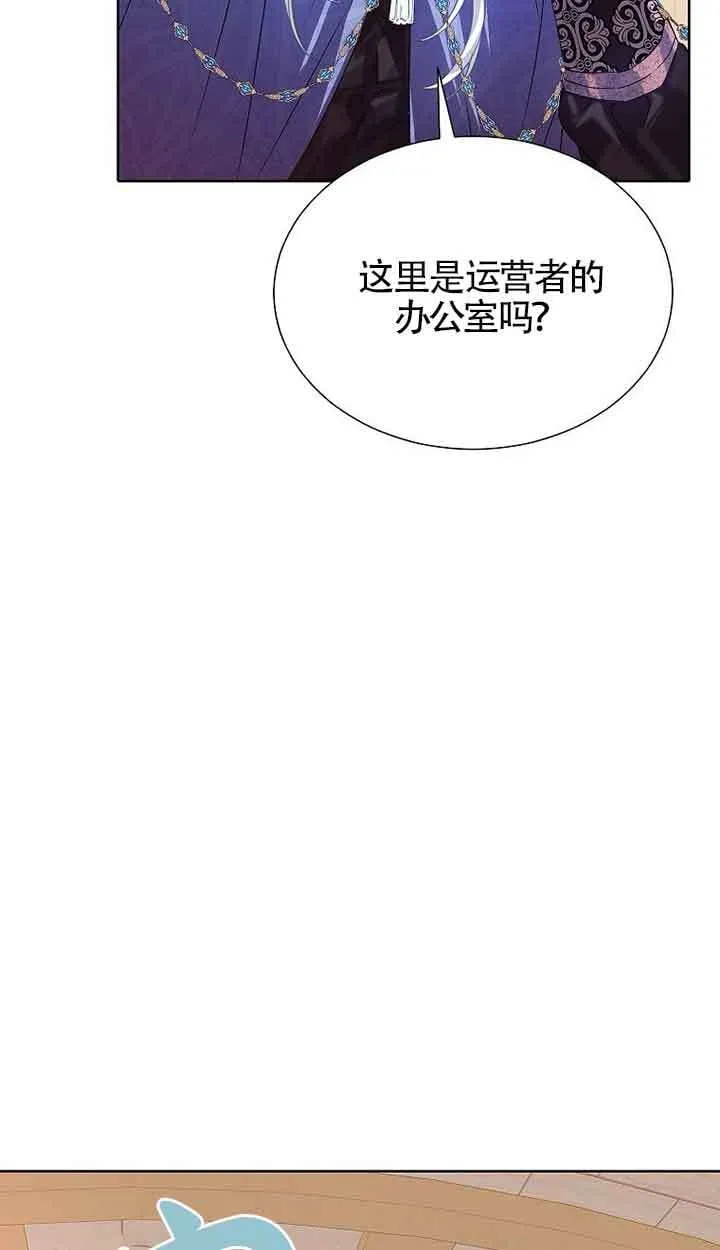 第30话1