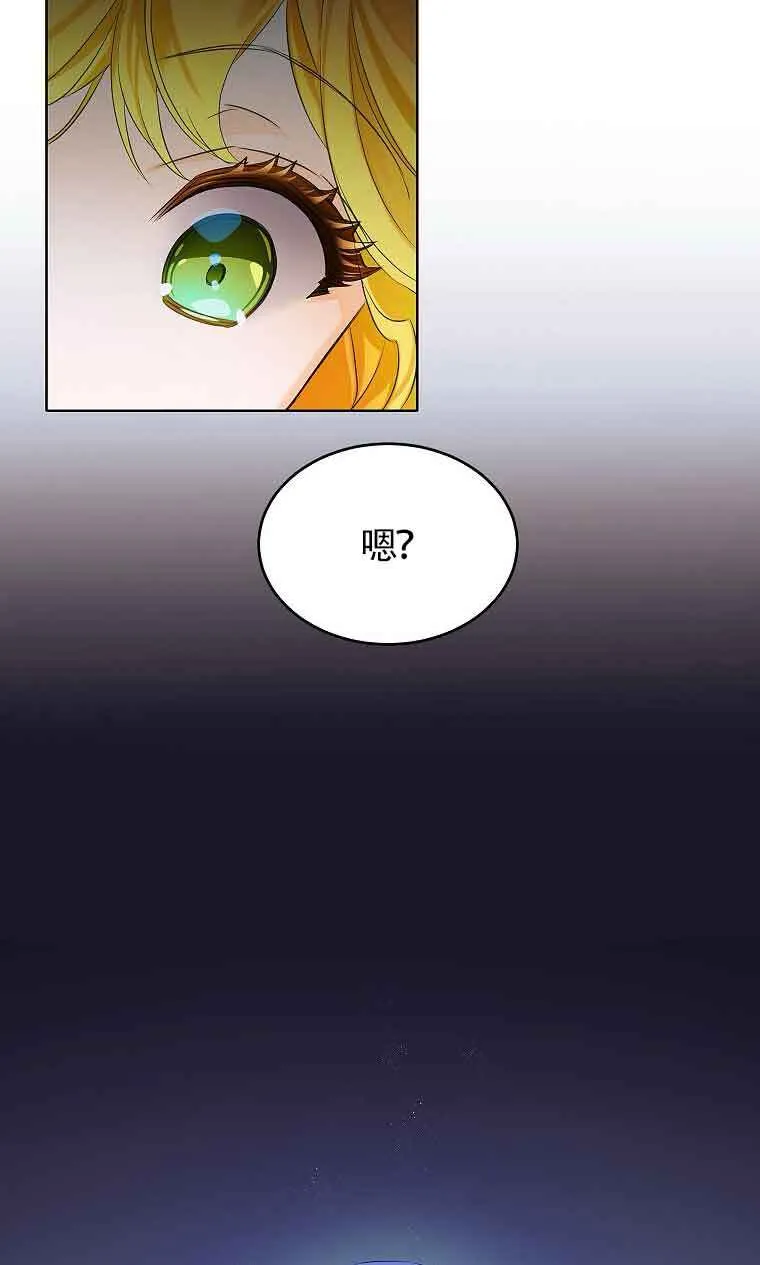第05话48
