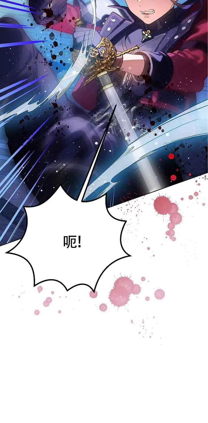 第10话10