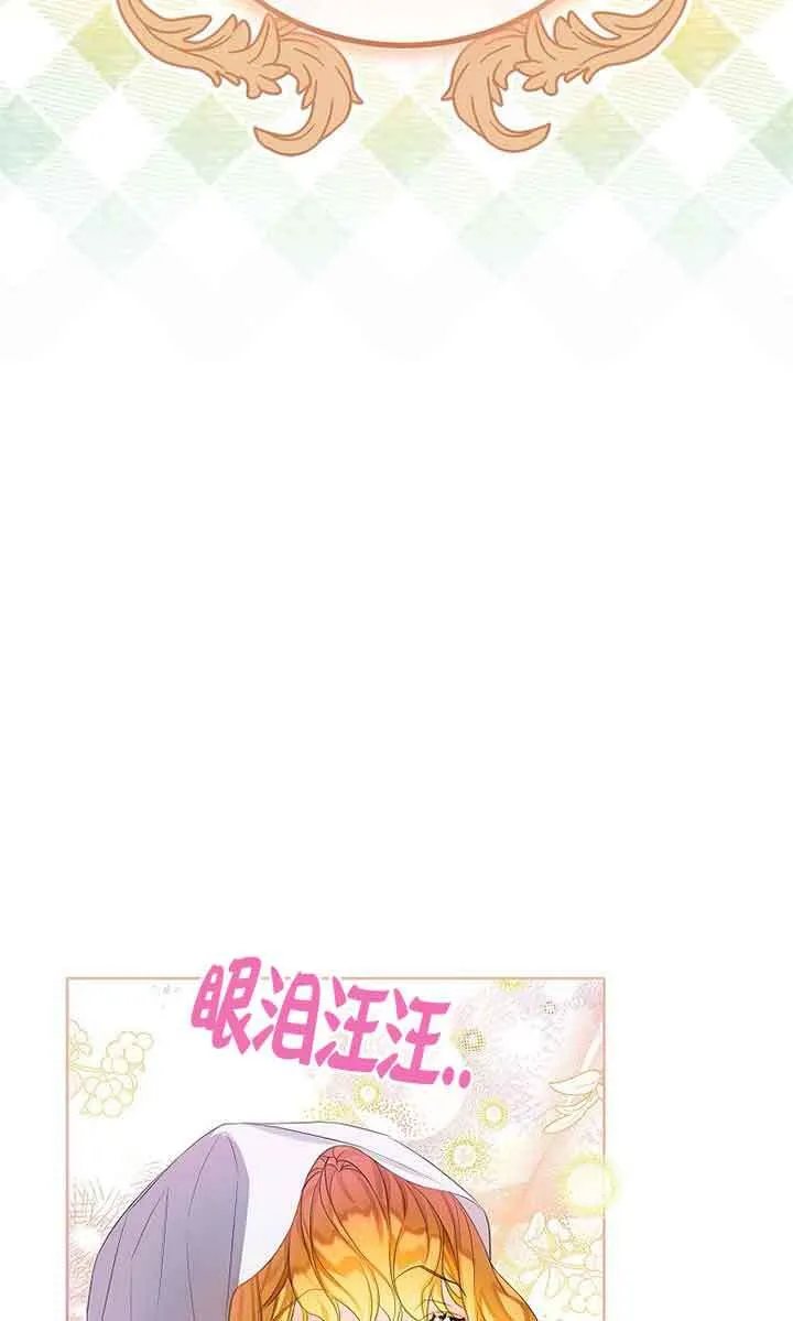 第28话28