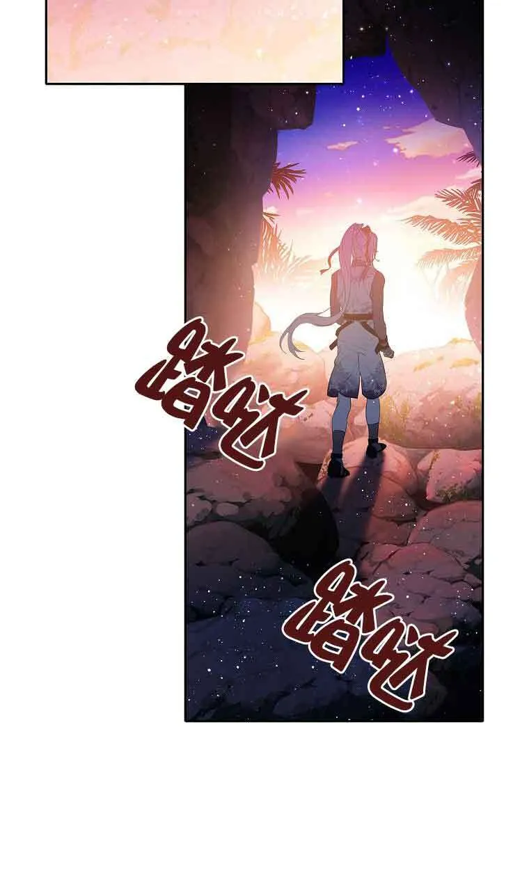 第38话81