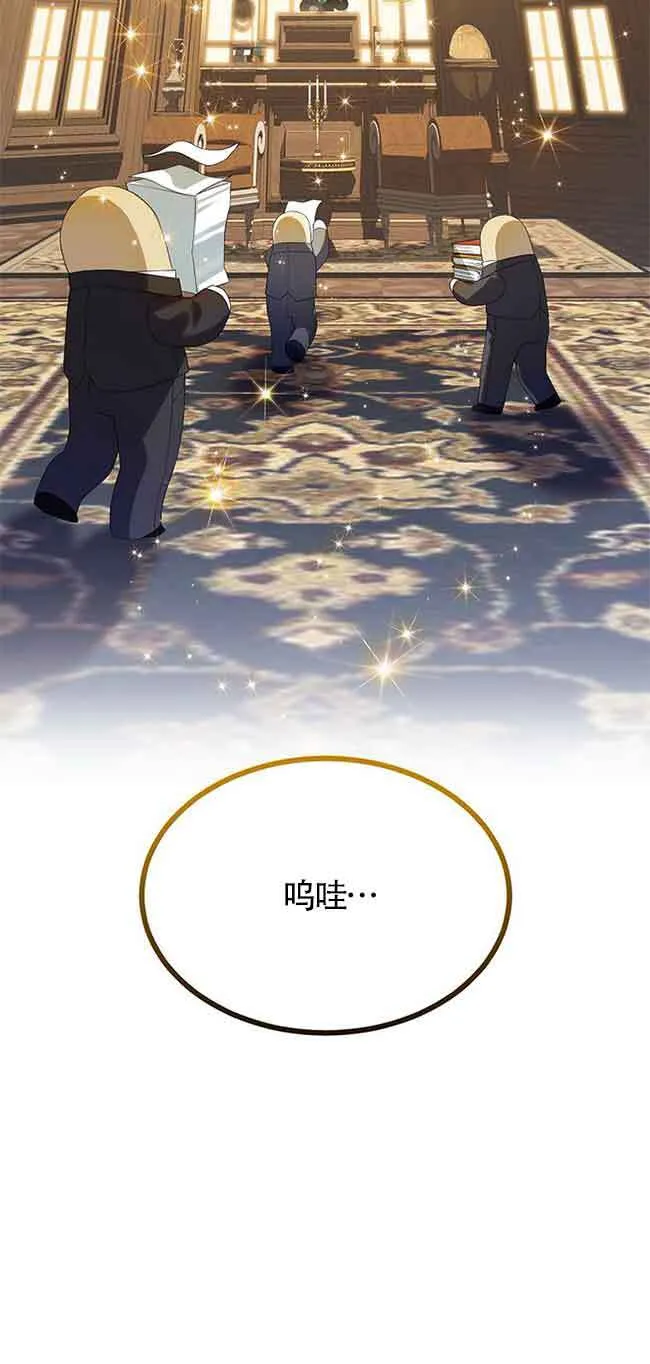第19话1