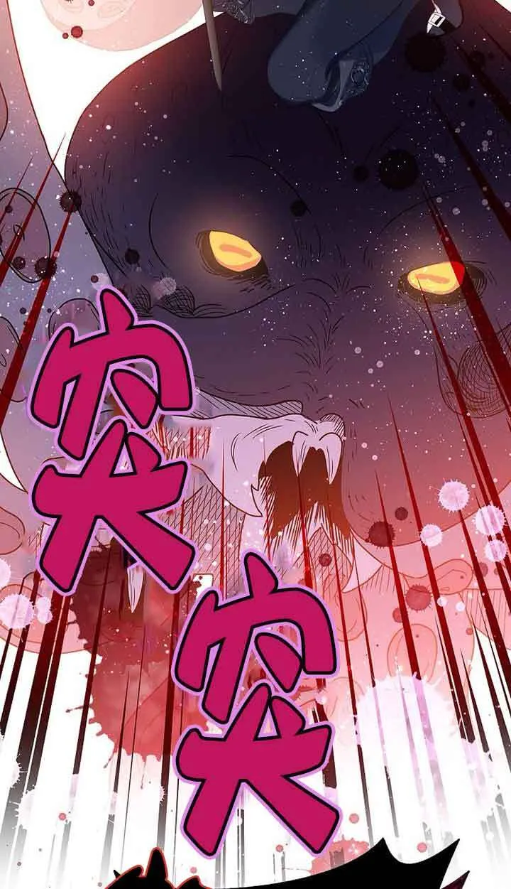 第41话29