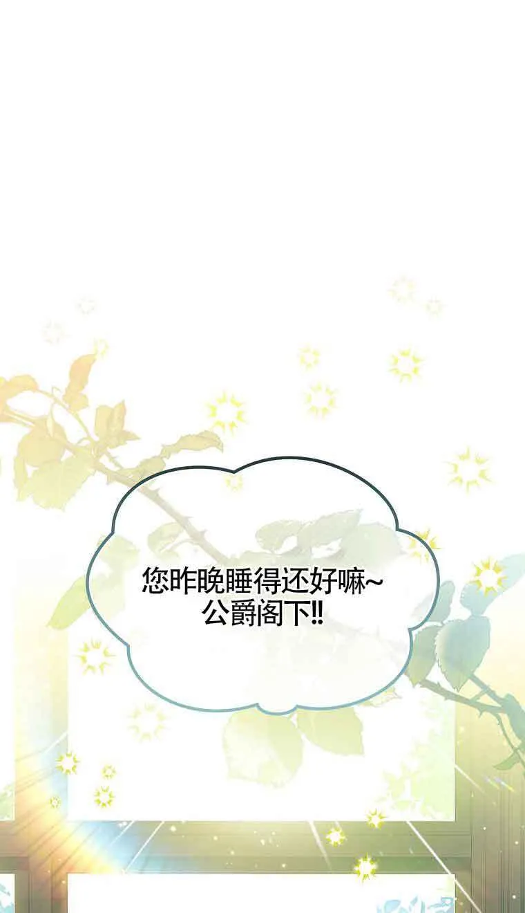 第09话10