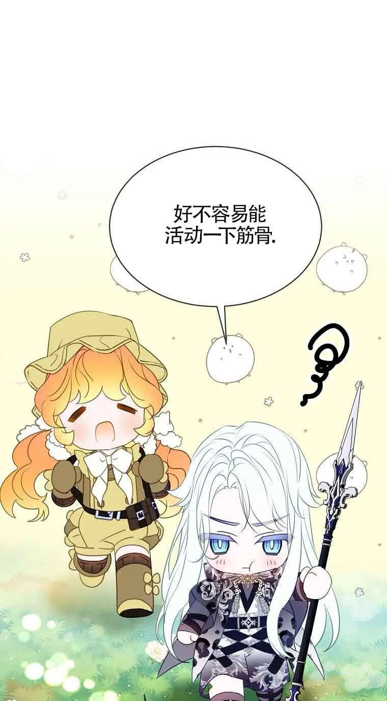第37话37