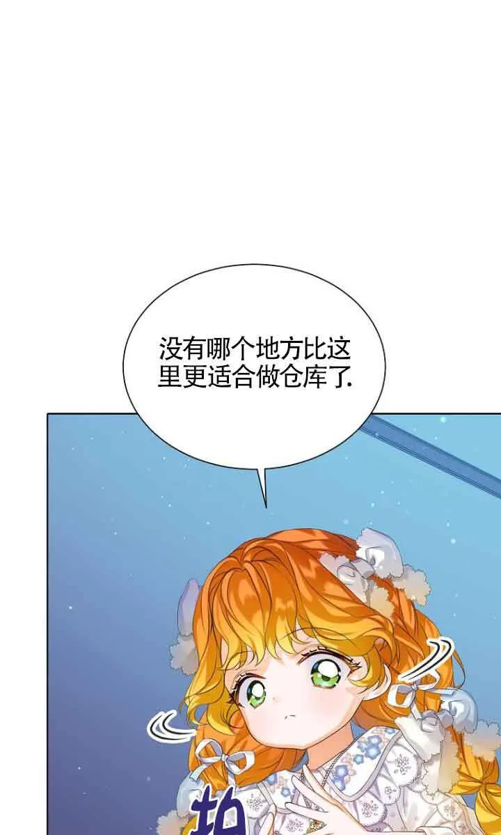 第22话50