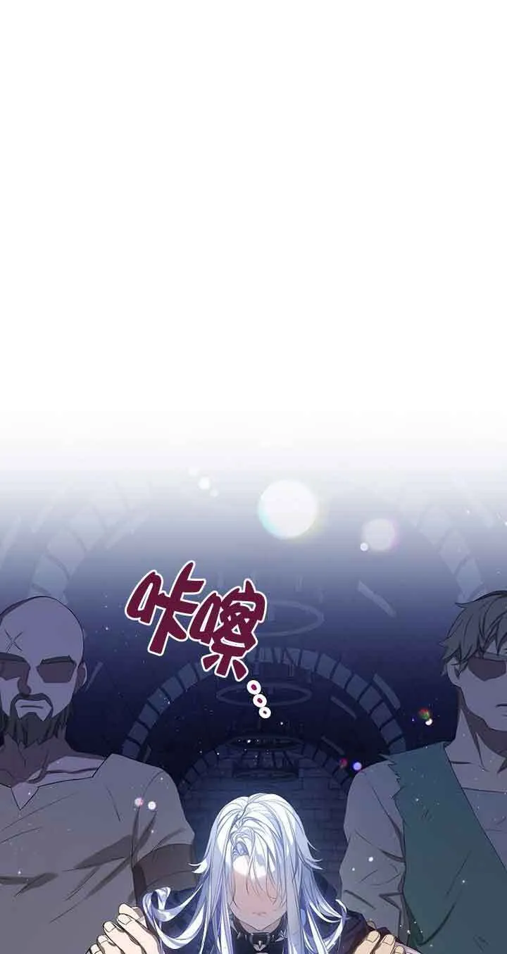 第25话41