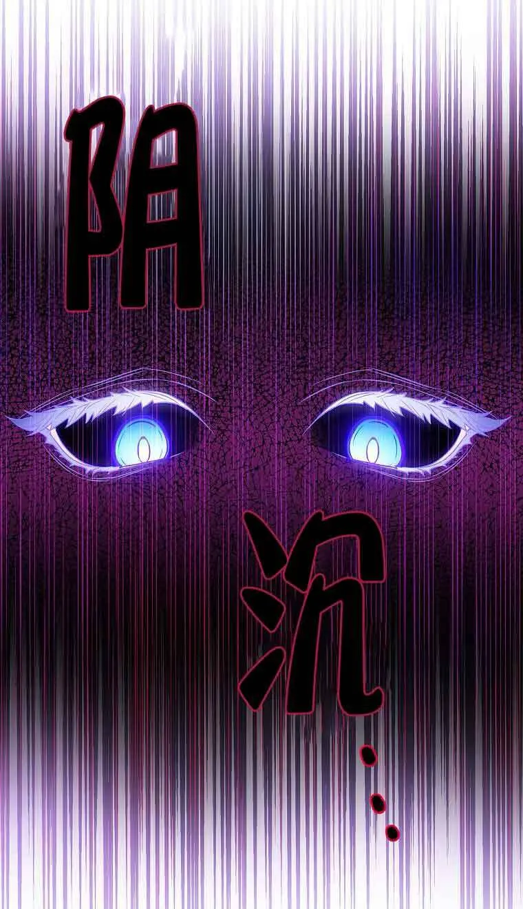 第39话17