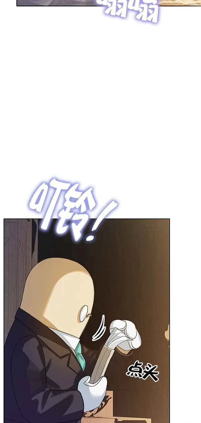 第19话7