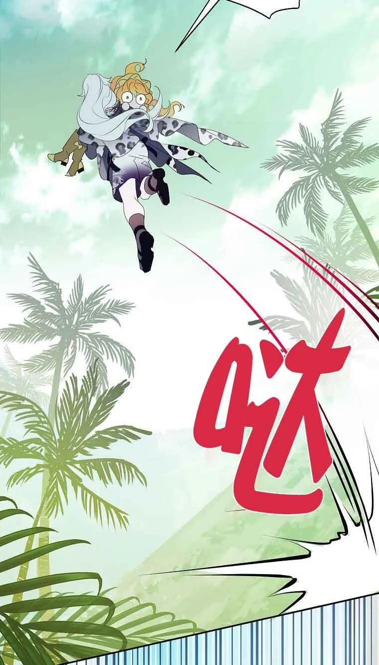 第37话69