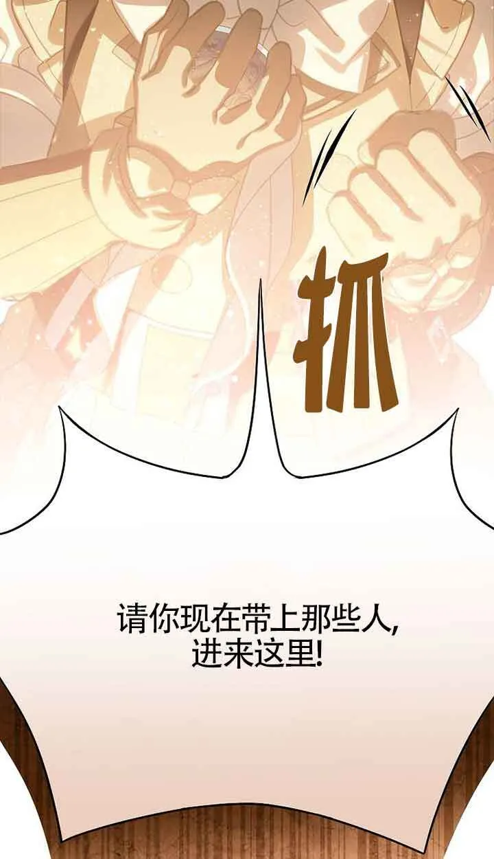 第41话21