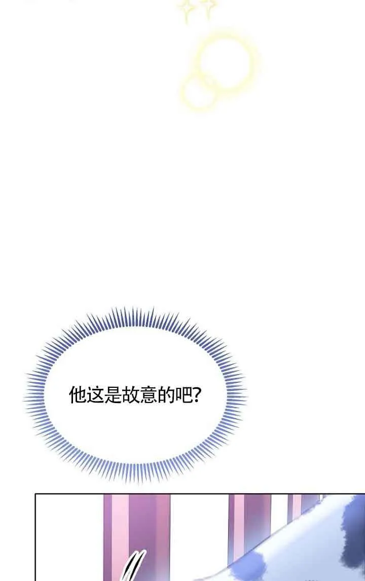 第27话53
