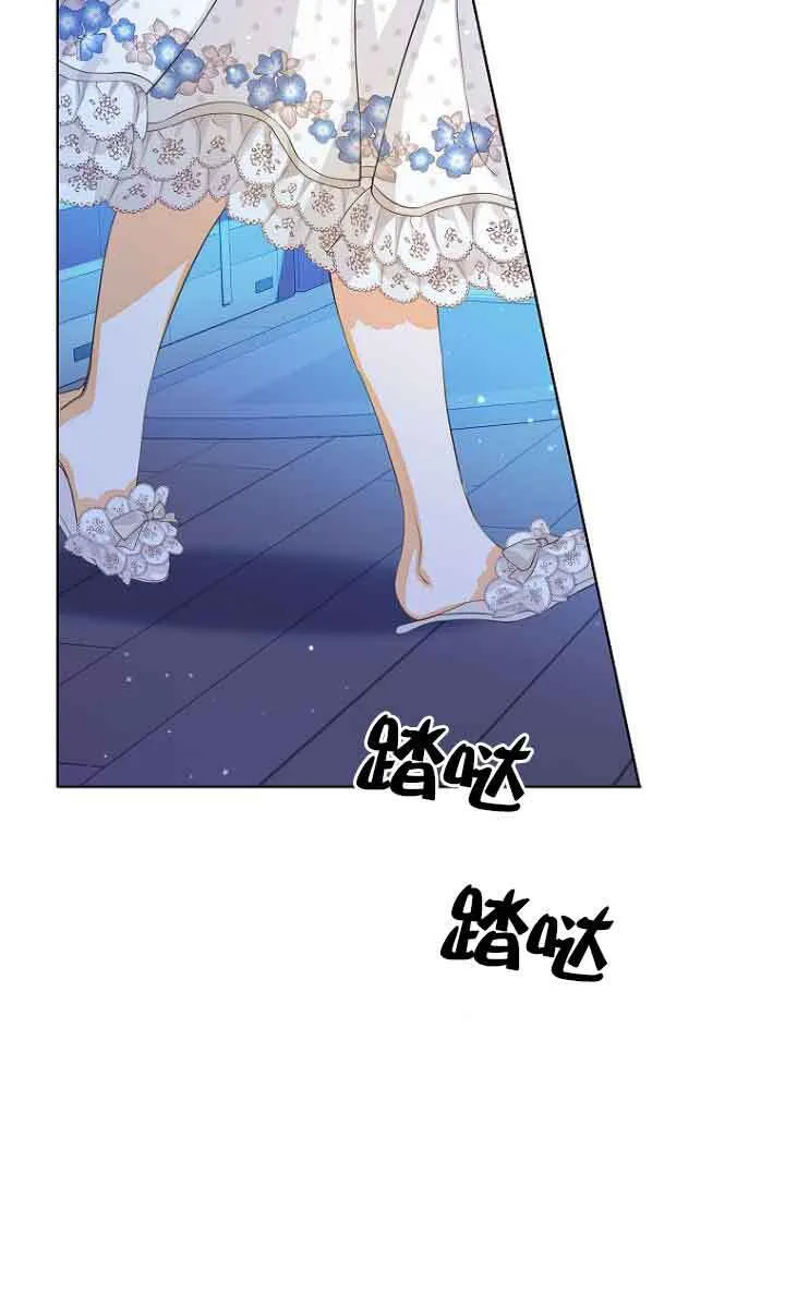 第22话52