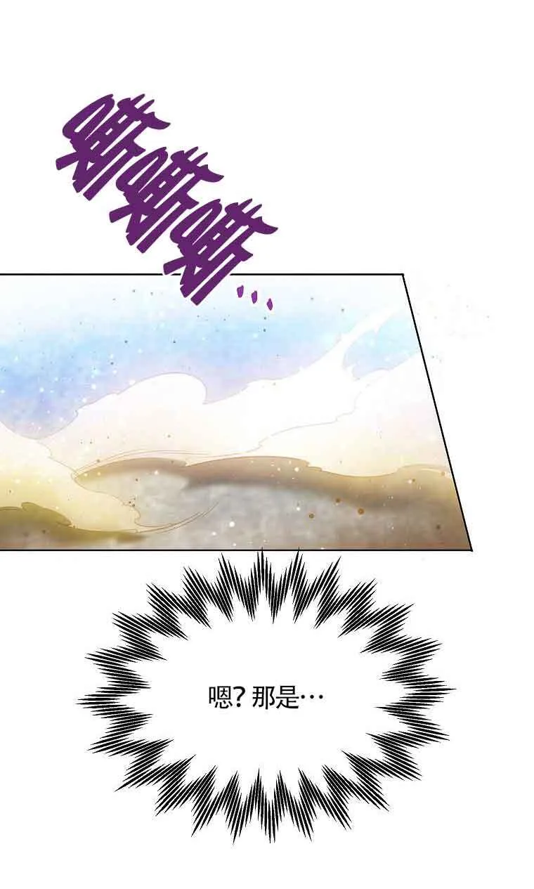 第09话66