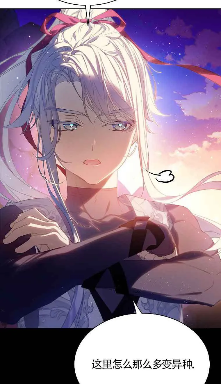 第39话19
