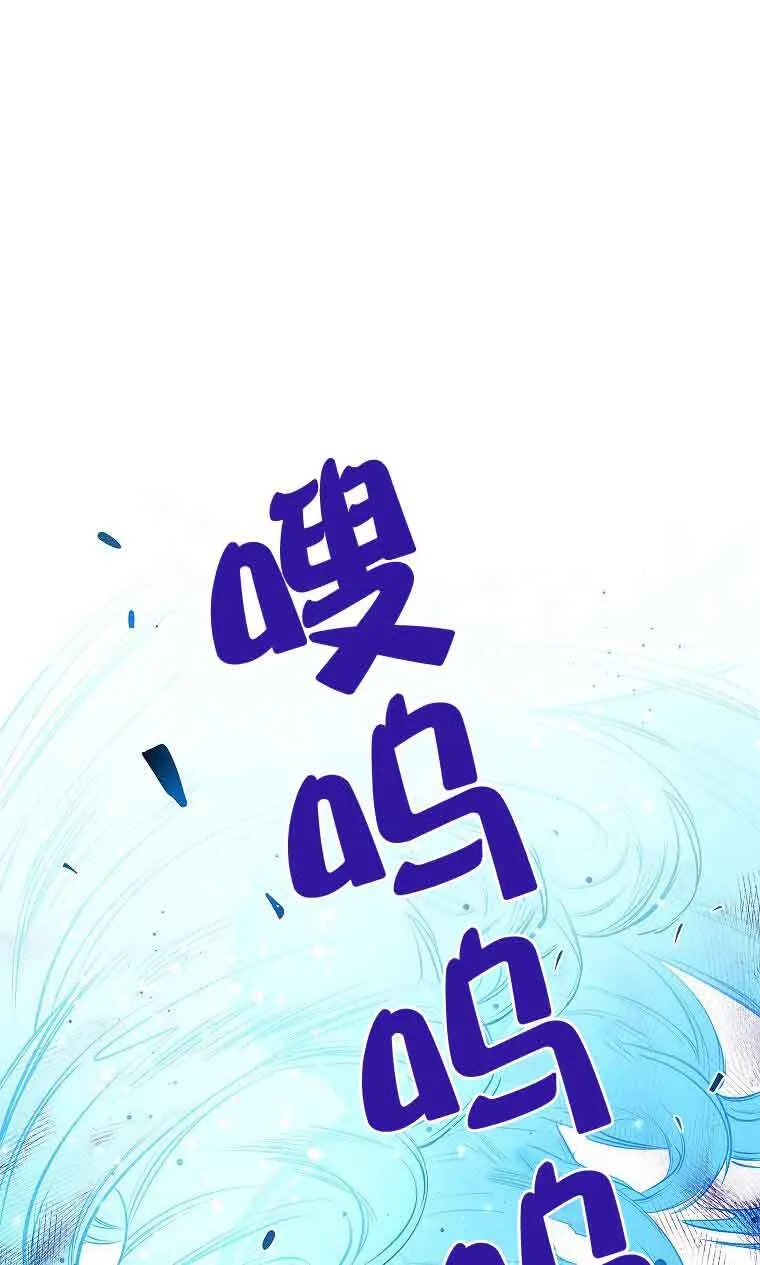 第09话67
