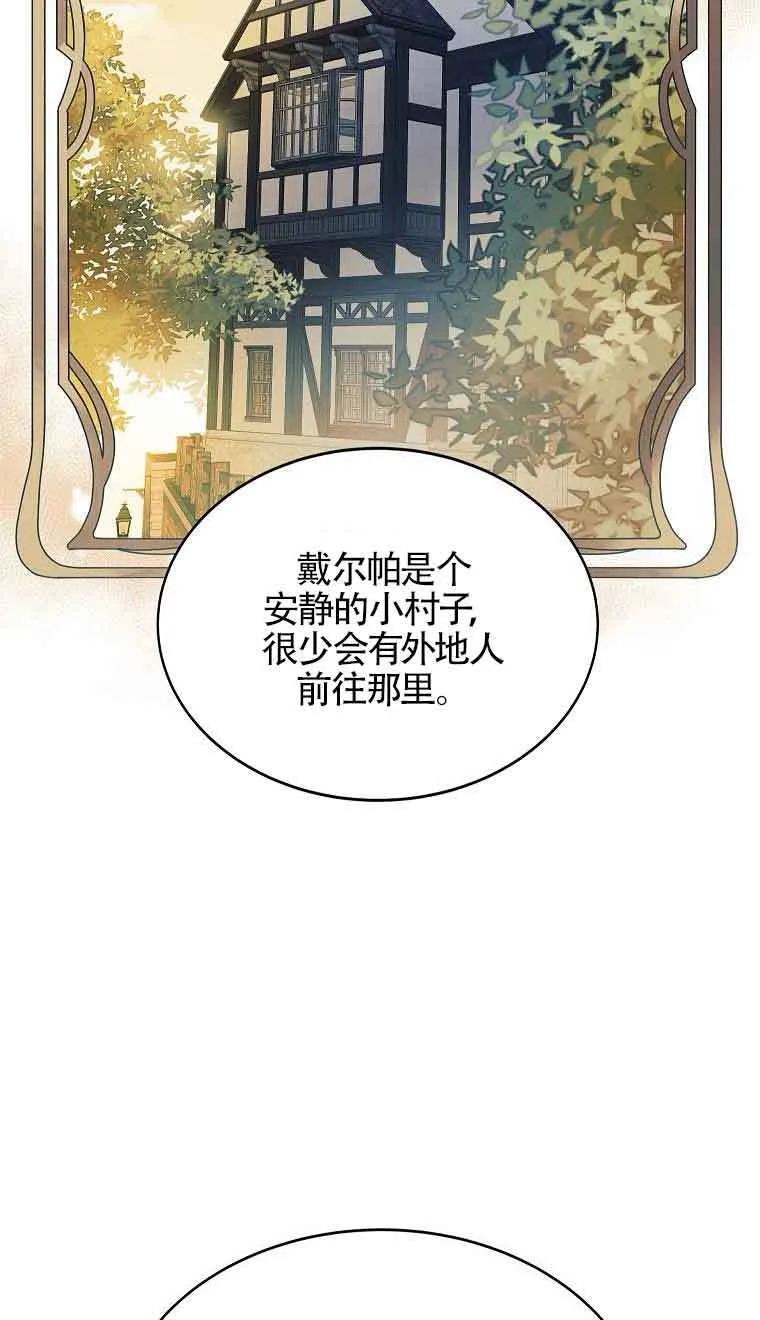 第15话55
