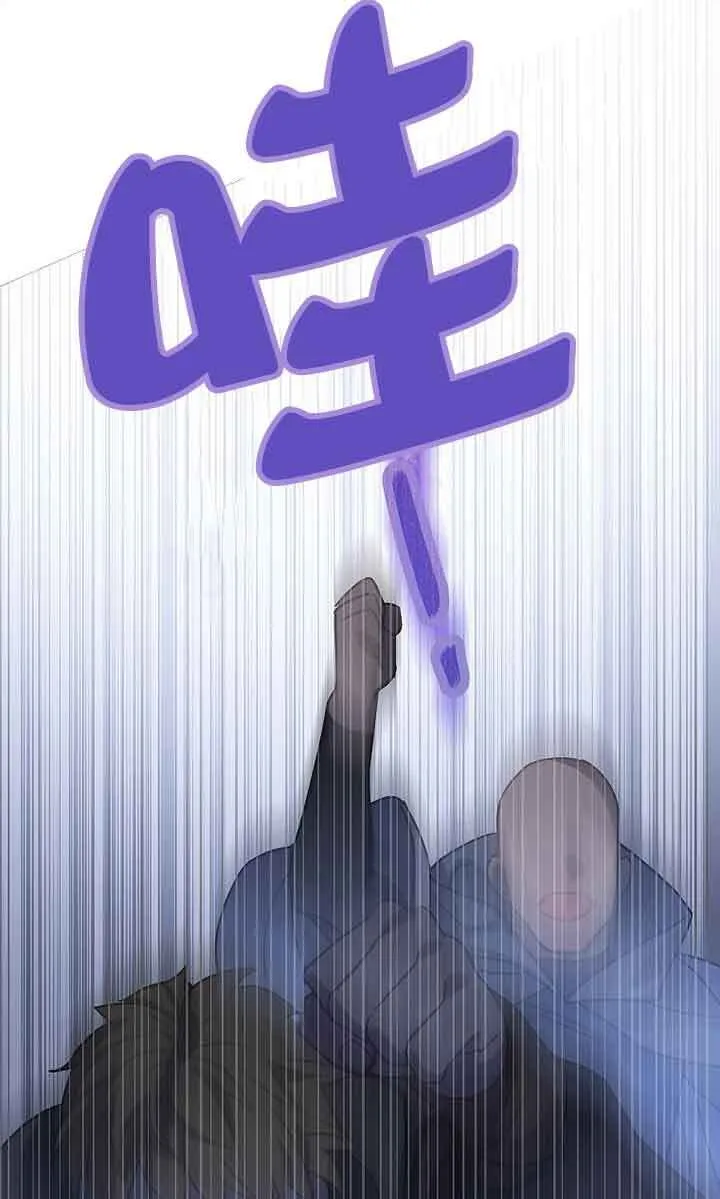 第28话33