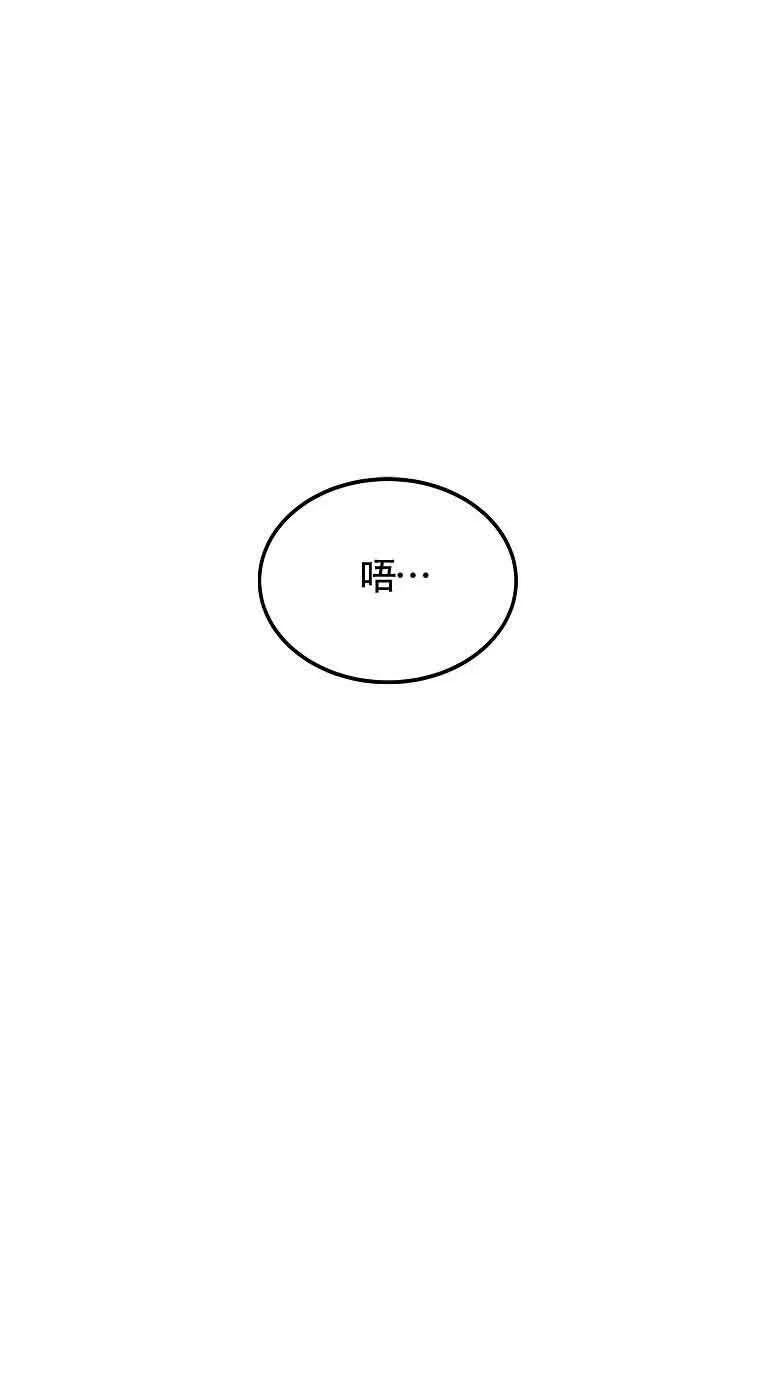 第05话100