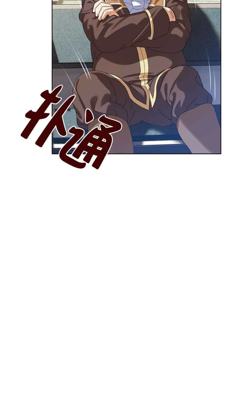 第15话41