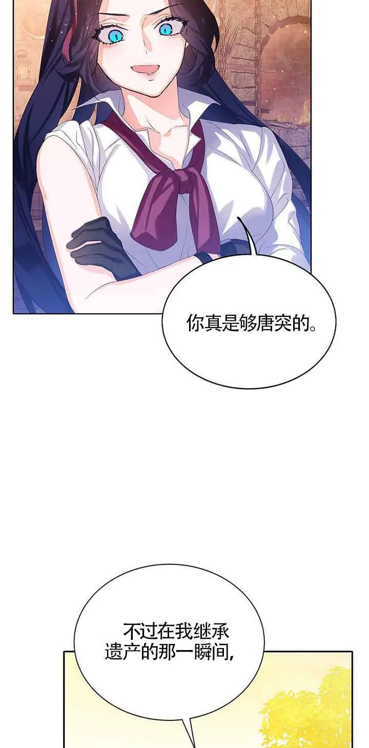 第12话37