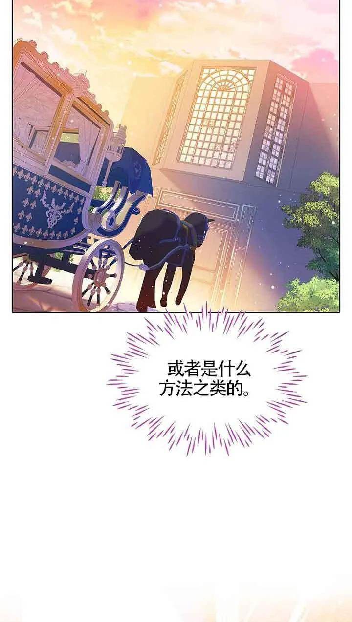 第18话88