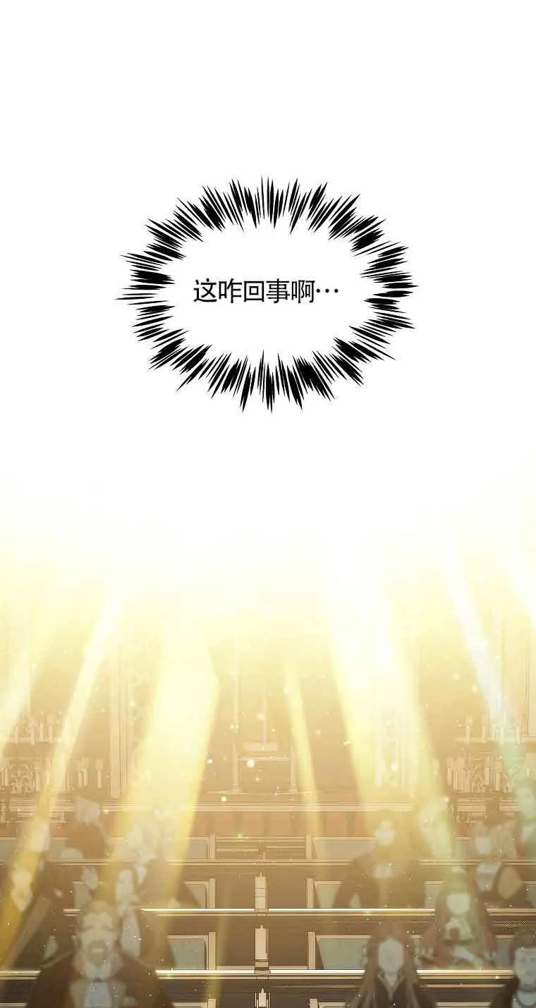 第15话2
