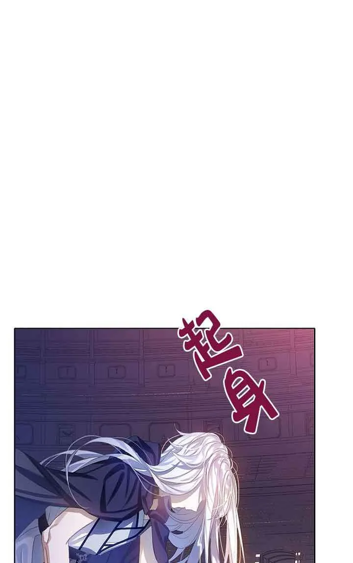 第28话53